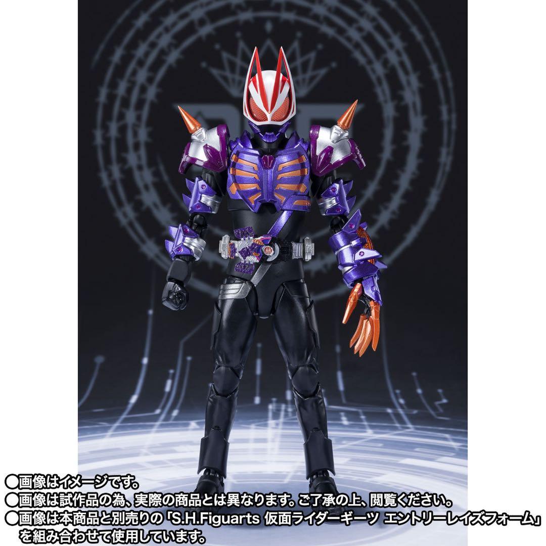 S.H.Figuarts 仮面ライダーバッファ ゾンビフォーム