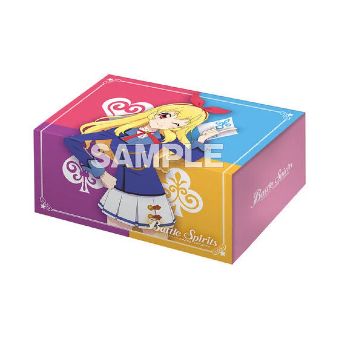 バトルスピリッツスターターセット アイカツ！ アツいアイドル活動PB44（2箱