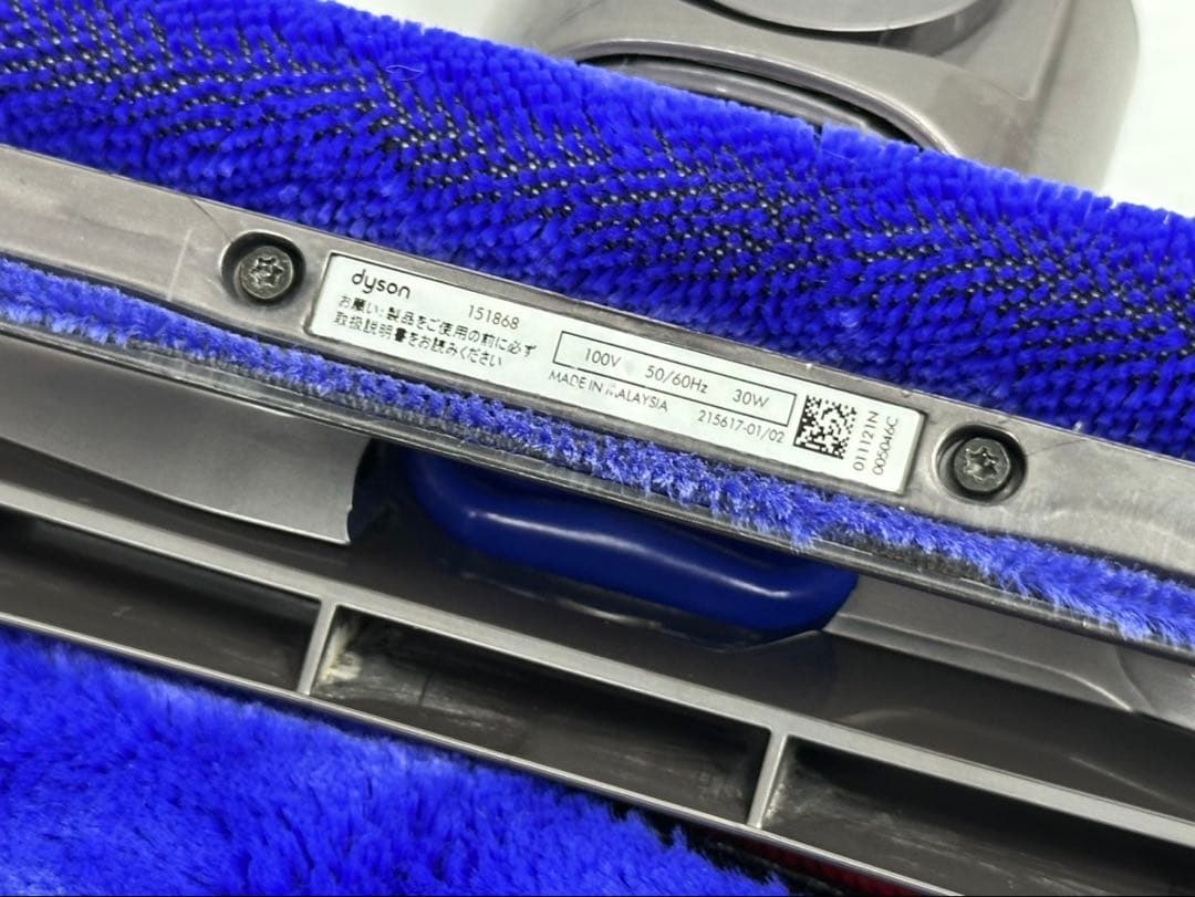 動作保証　中古品　ダイソン　ソフトローラークリーナーヘッド　151868 掃除機