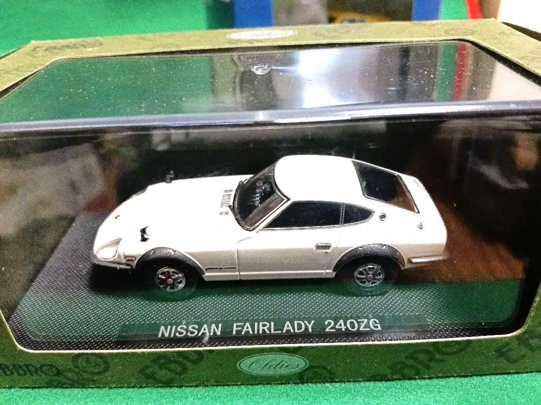 ダットサンS30Z ミニカーコレクション 1/43 8台セット