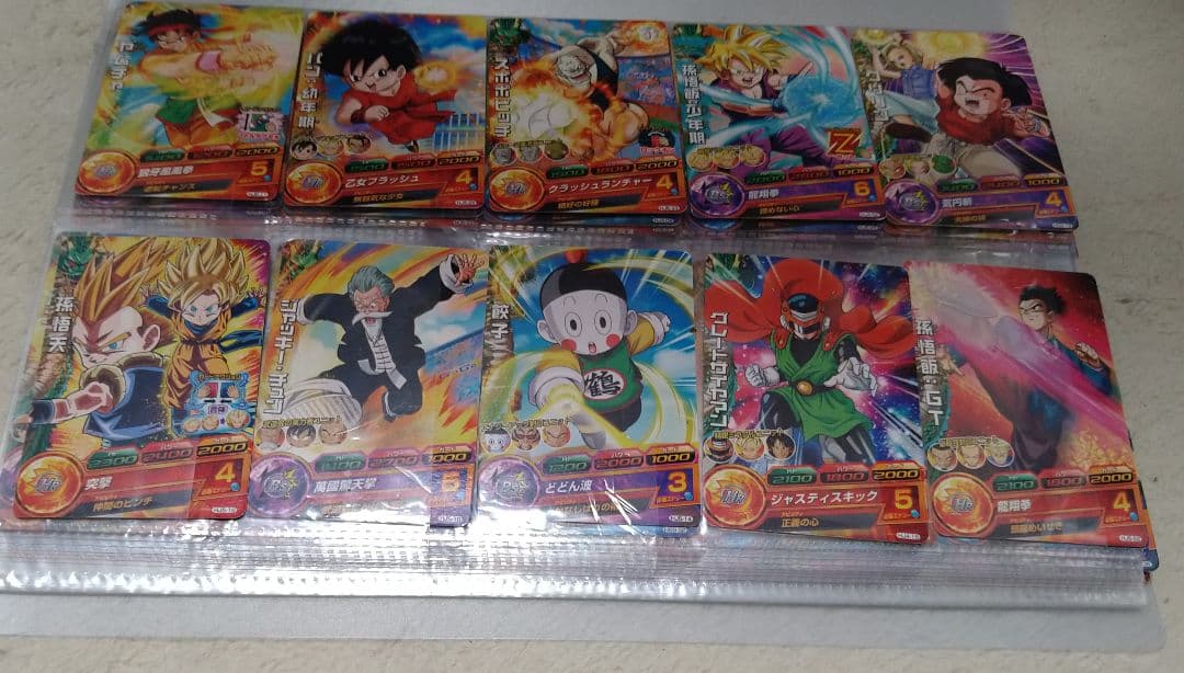 スーパードラゴンボールヒーローズのカードセット（120枚）