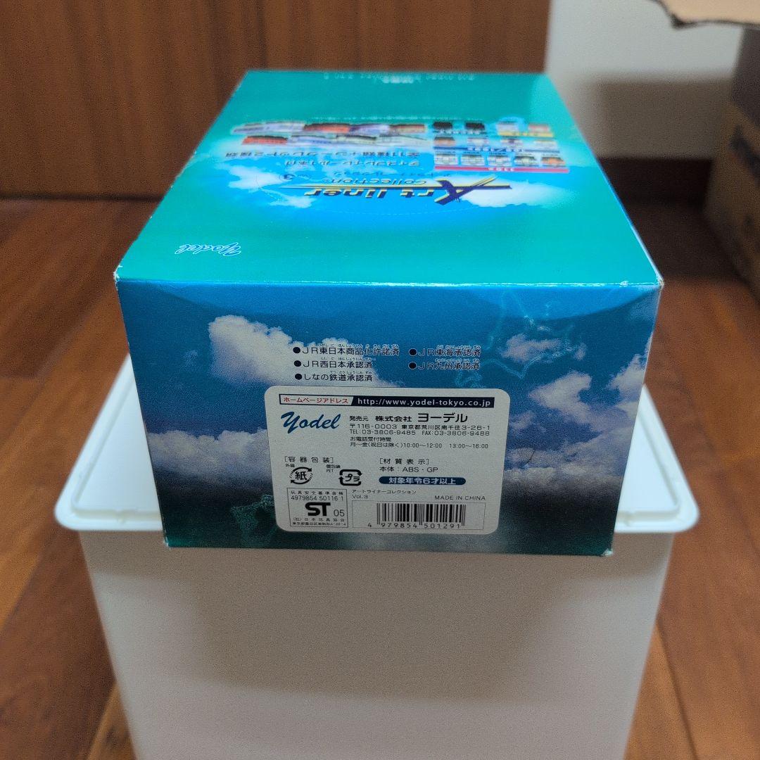 Art liner Collection Vol. 3 12個入