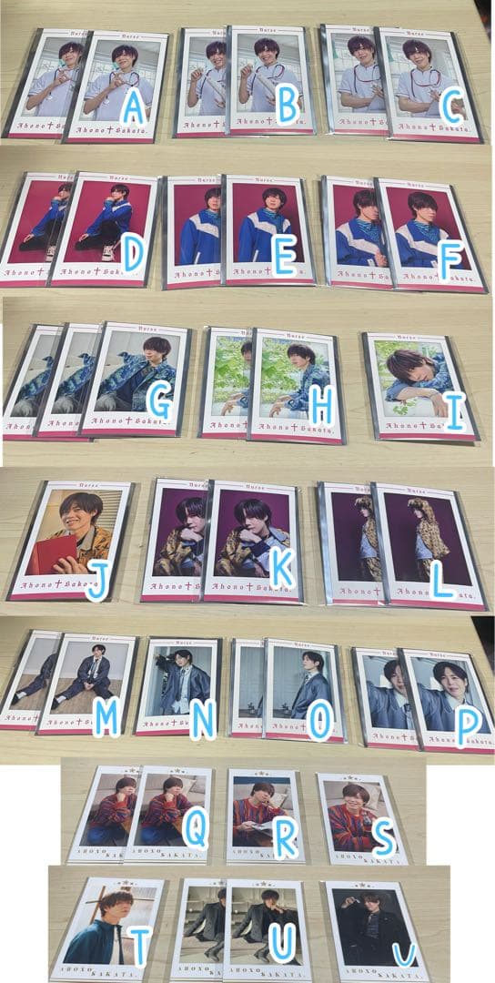 あほの坂田 となりの坂田 チェキ風カード