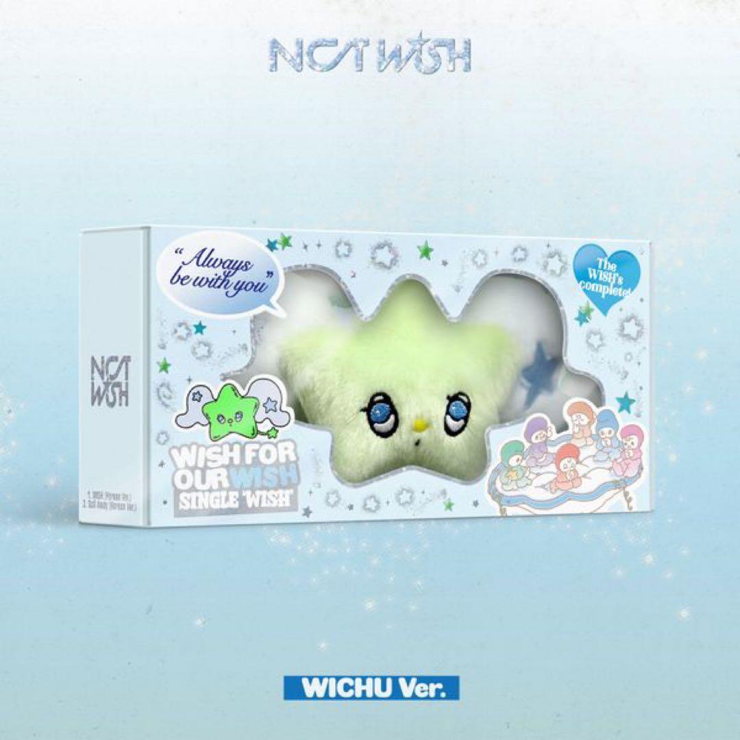 アイドル wichu