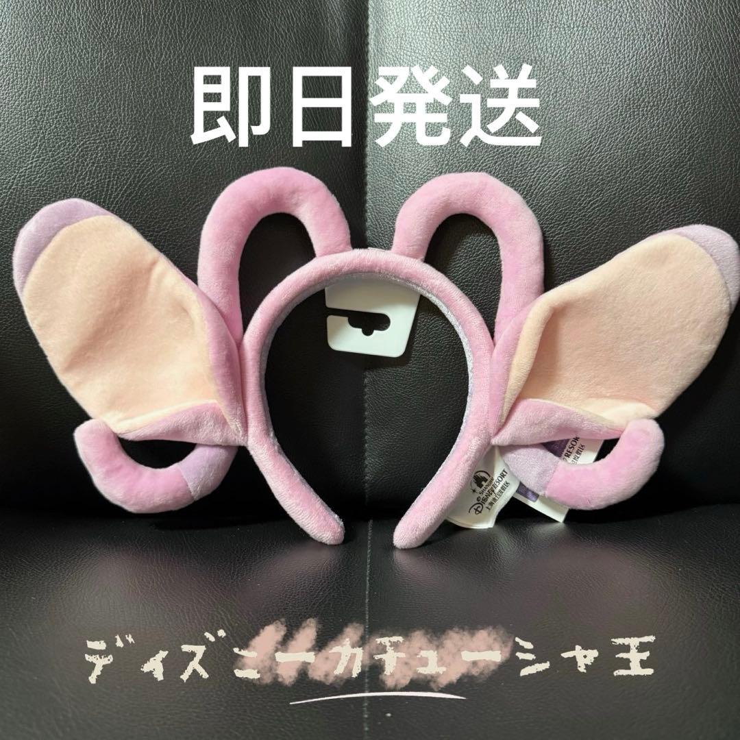 たろたろ２点