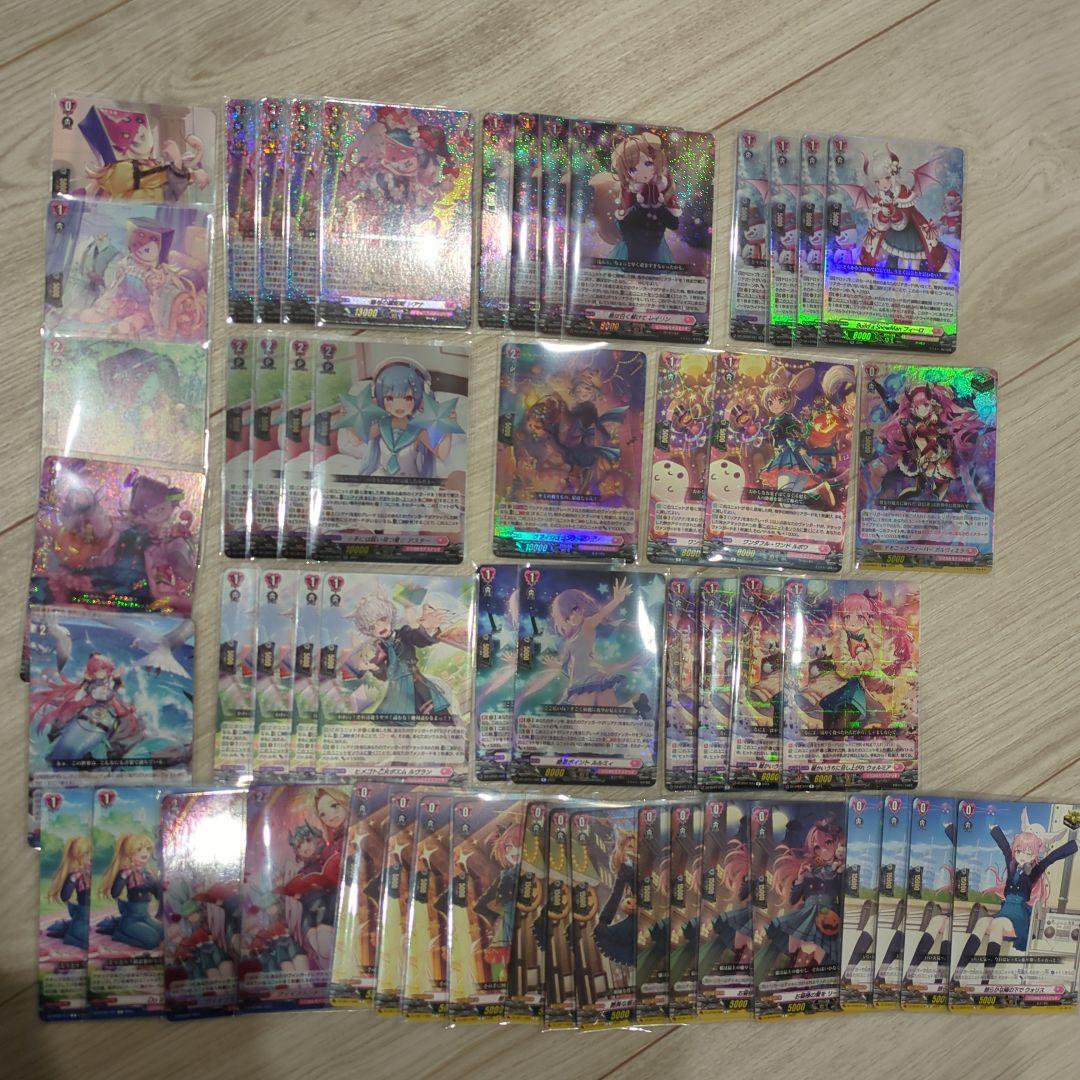 シアナ　デッキ　新規入り