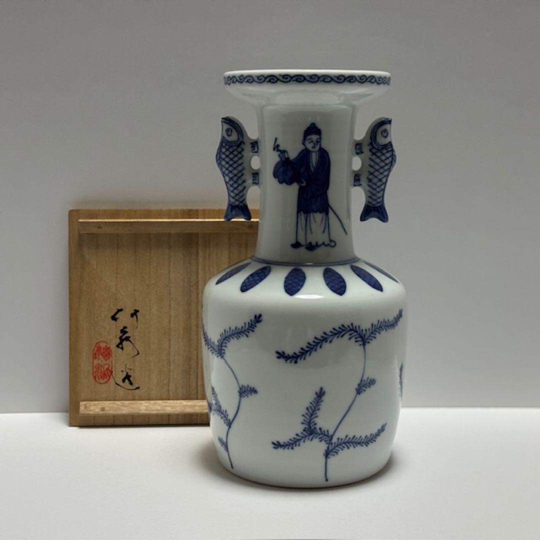 茶道具 四代 三浦竹泉 青華高砂花瓶 染付 花入 共箱 茶道
