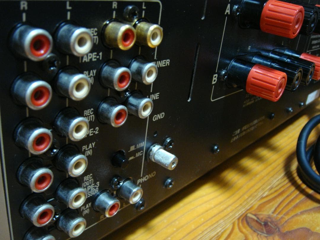 整備済 ONKYO オンキョー プリメイン Integra A-925 取説付