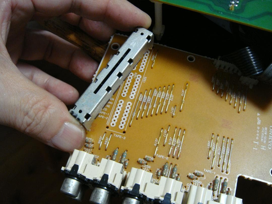 整備済 ONKYO オンキョー プリメイン Integra A-925 取説付