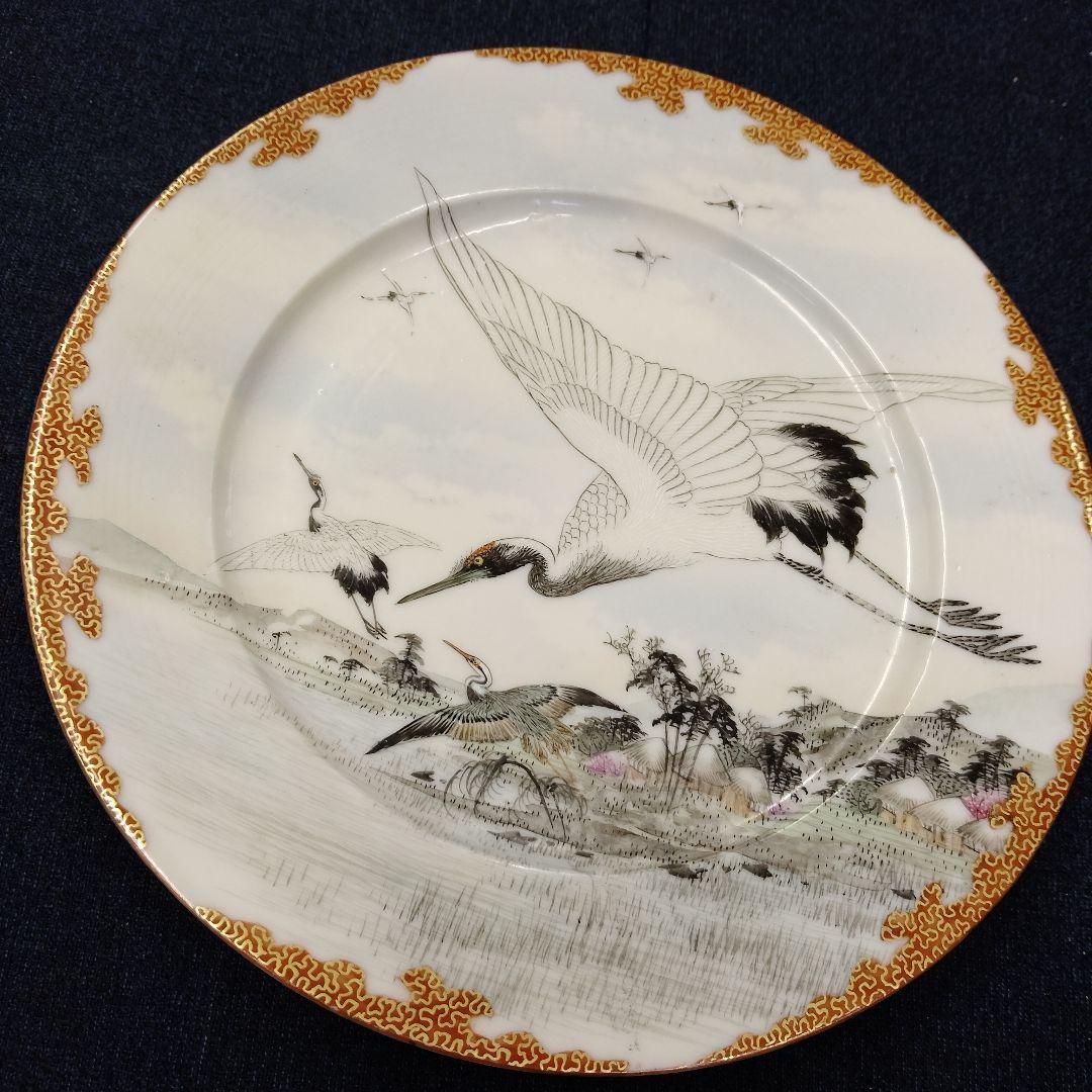 明治時代　横浜焼　高山画　里帰り　鶴　皿