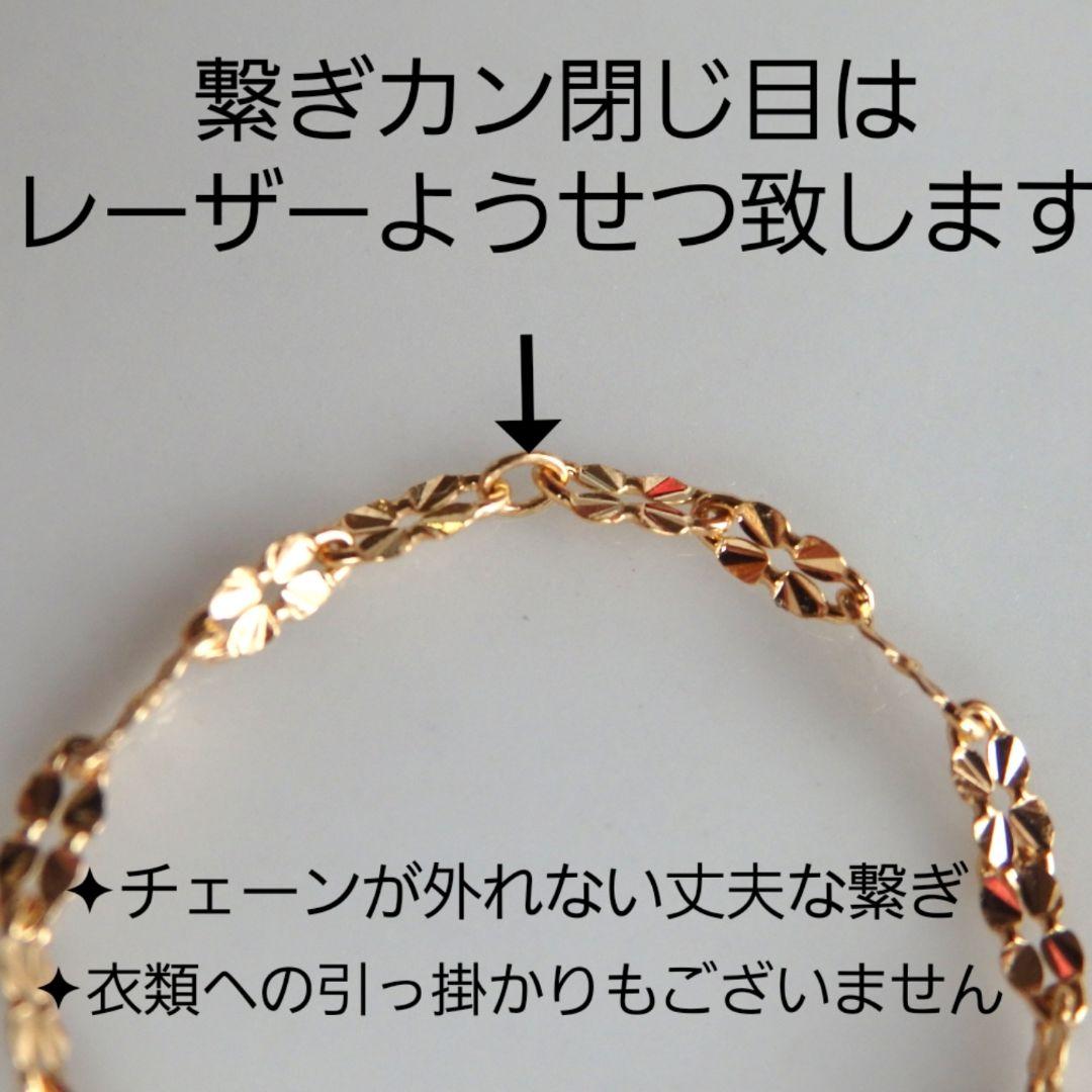 Uma Nami　k18リング　クローバーチェーン　チェーンリング