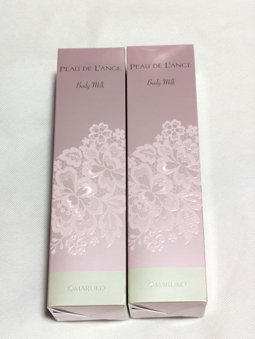 【はれひめ】マルコ ボディミルク ２本セット