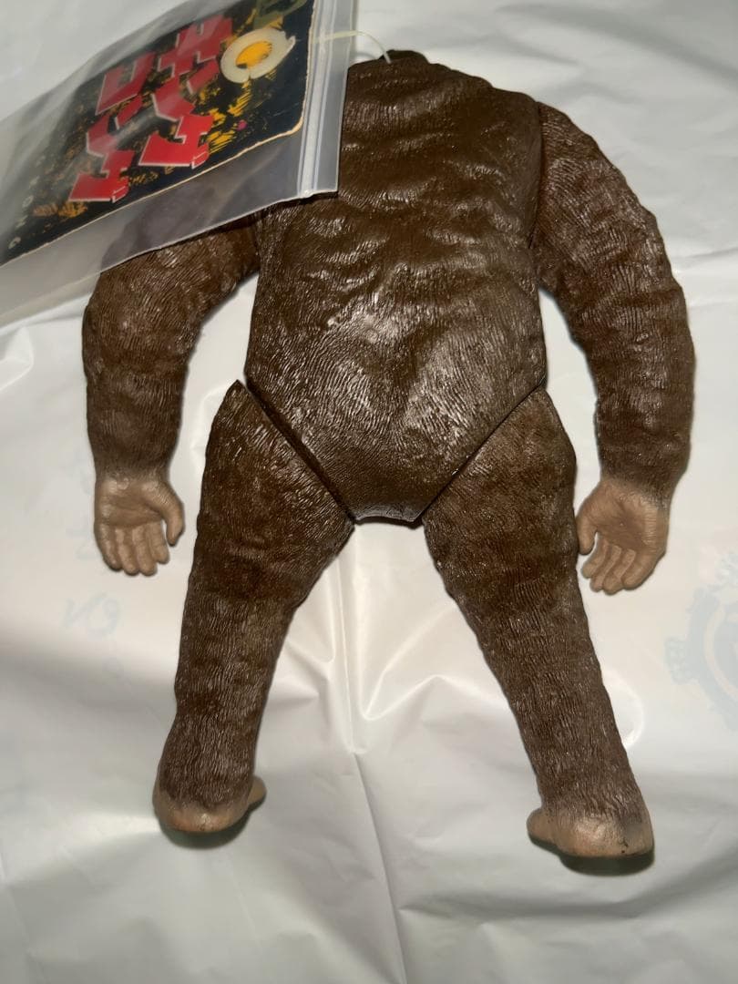 タグ付 バンダイ キングコング対ゴジラ キングコング ソフビ キンゴジ 当時物