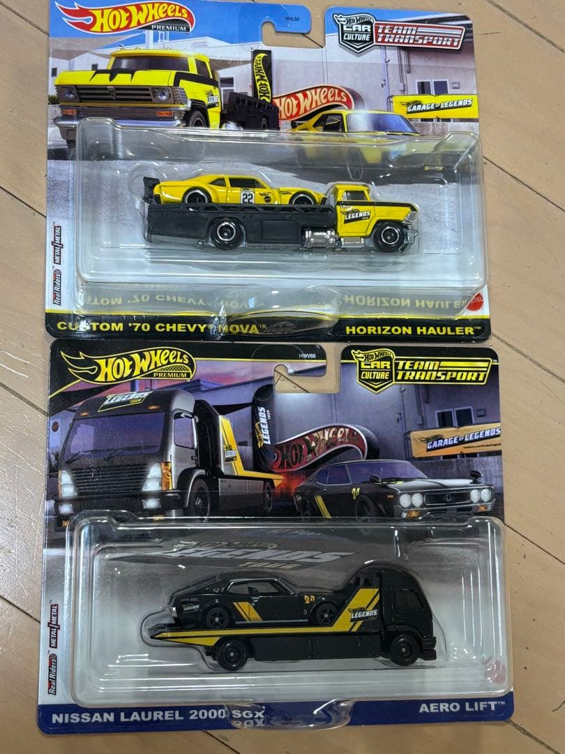 ホットウィール チームトランスポート まとめ売り