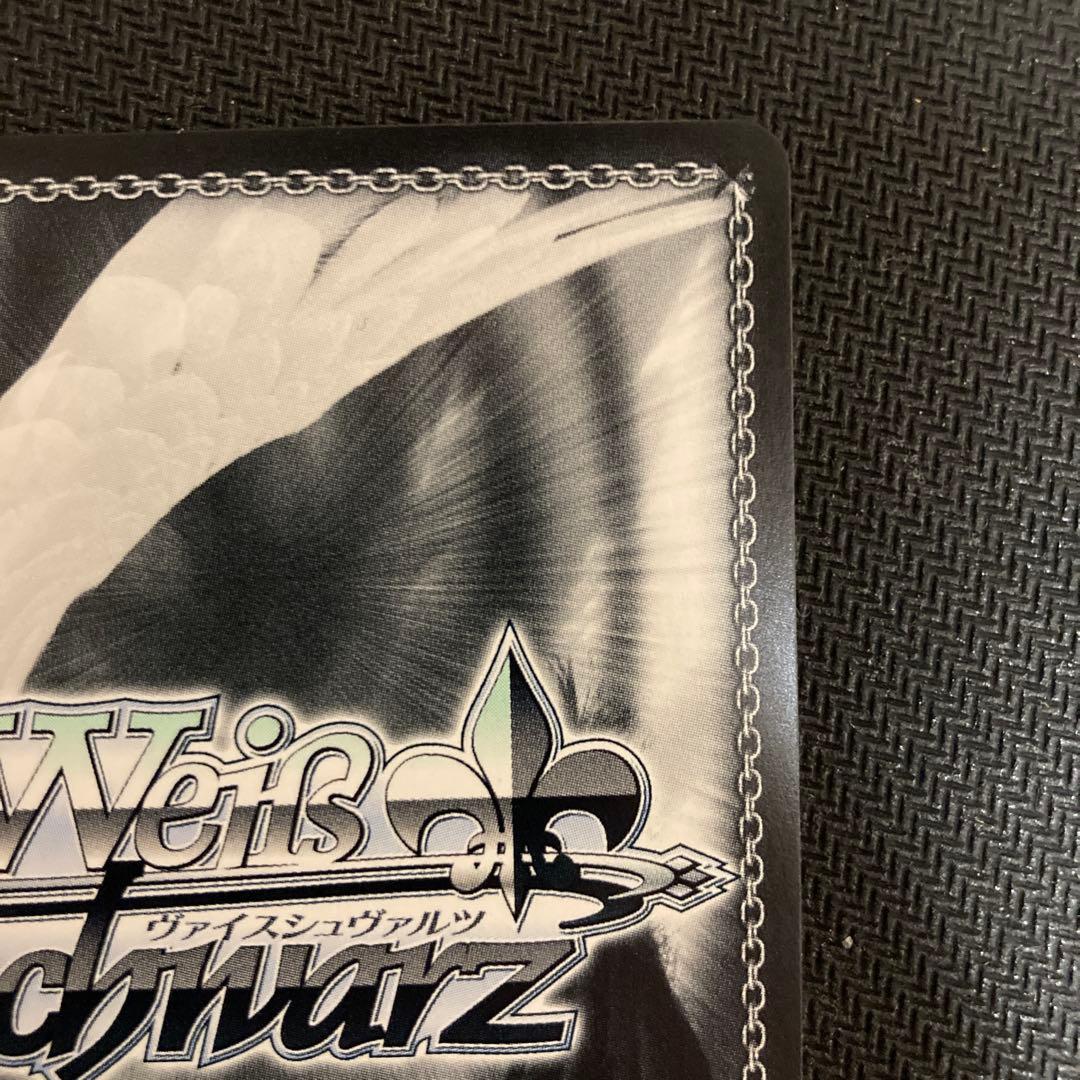 ラビットハウスBLOOM CXチャレンジ 優勝＆ベスト4賞 PR＋ ヴァイス