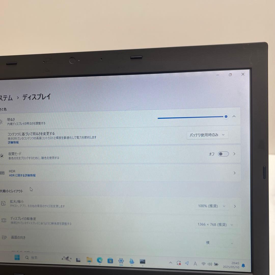 #826 レノボ Thinkpad L540 i5-4210M 8GB 256G