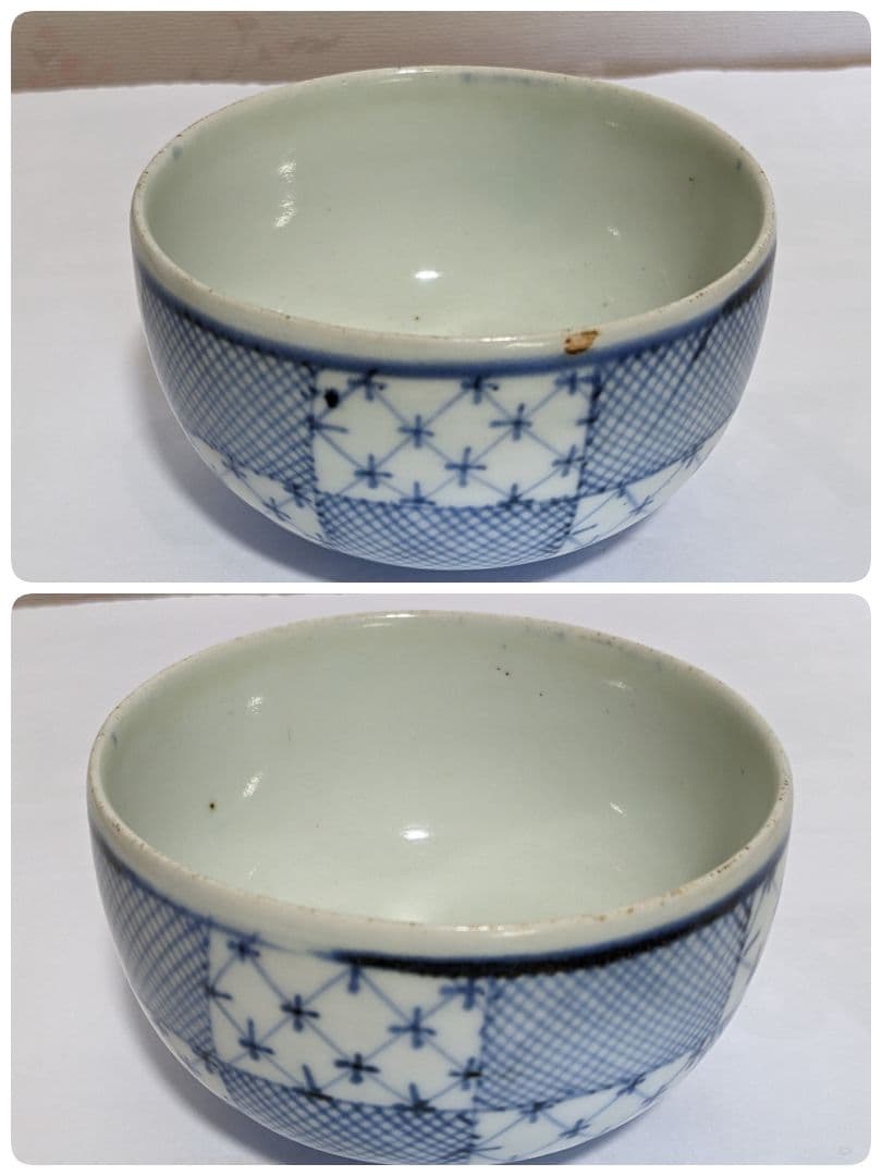 ♦江戸時代 古伊万里 染付 市松紋様 ころ茶碗 コレクション骨董品アンティーク