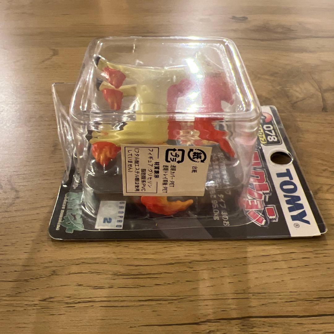 ポケモン　TOMY モンスターコレクション　077 ポニータ　078 ギャロップ