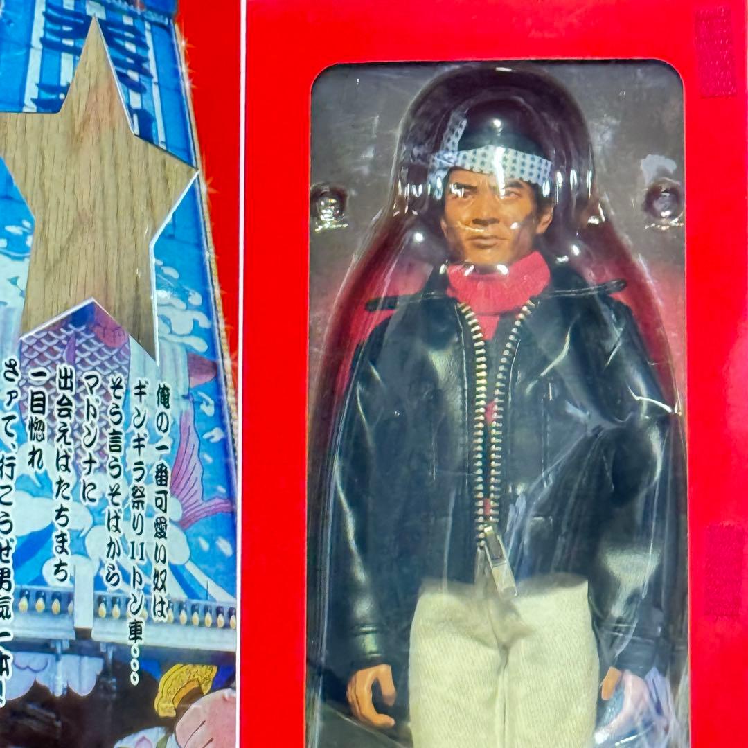 【新品未開封】トラック野郎 星桃次郎 冬篇 フィギュア 菅原文太