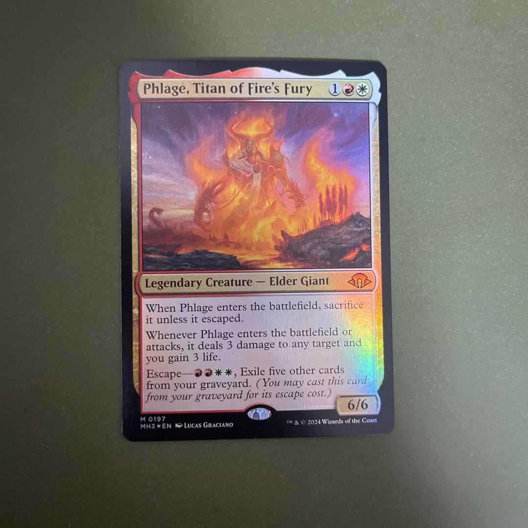 MTG 火の怒りのタイタン、フレージ foil 英語