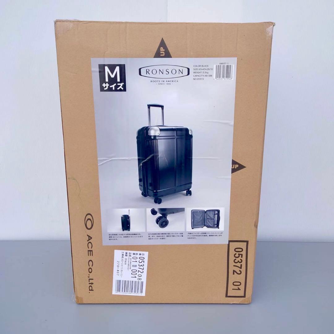 ACE ロンソン 48-58L スーツケース Mサイズ TASロック
