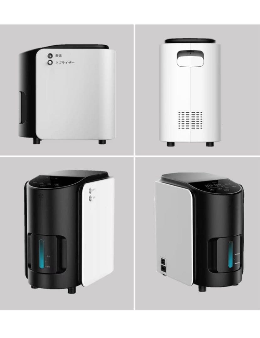 【あいうえお様用］IKOU 酸素発生器 + 酸素室 （M）