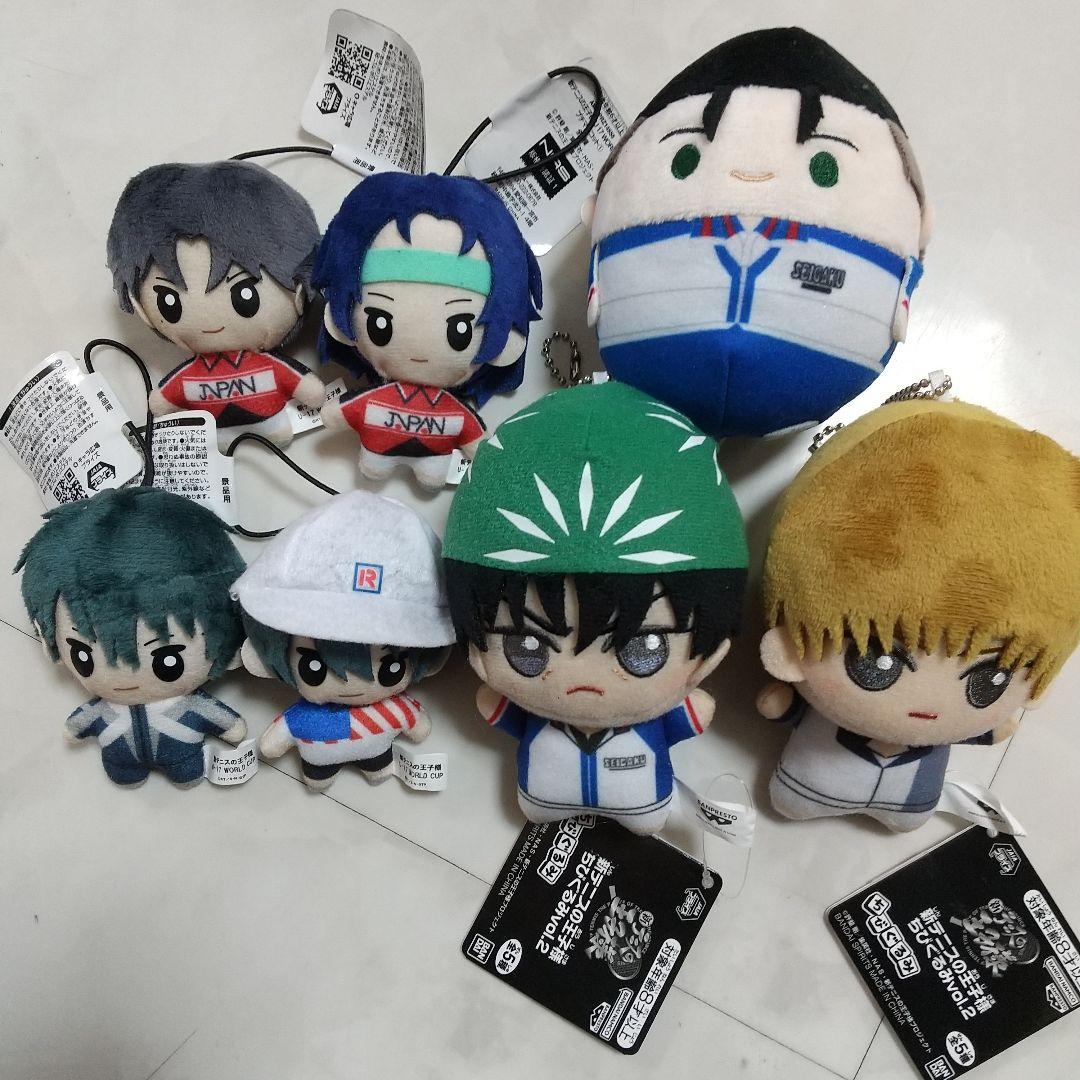 新テニスの王子様 テニプリ ちびぐるみ　マスコット　セット