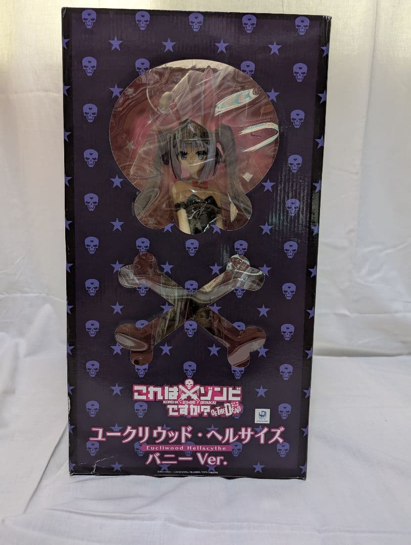 ユークリウッド・ヘルサイズ バニーVer. 「これはゾンビですか? 　ユー