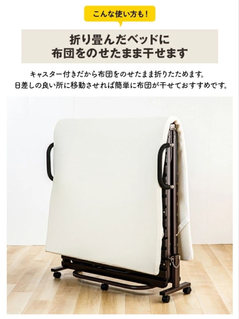 折り畳み式スノコベッド　Sサイズ（ナチュラル）※即発送可能※