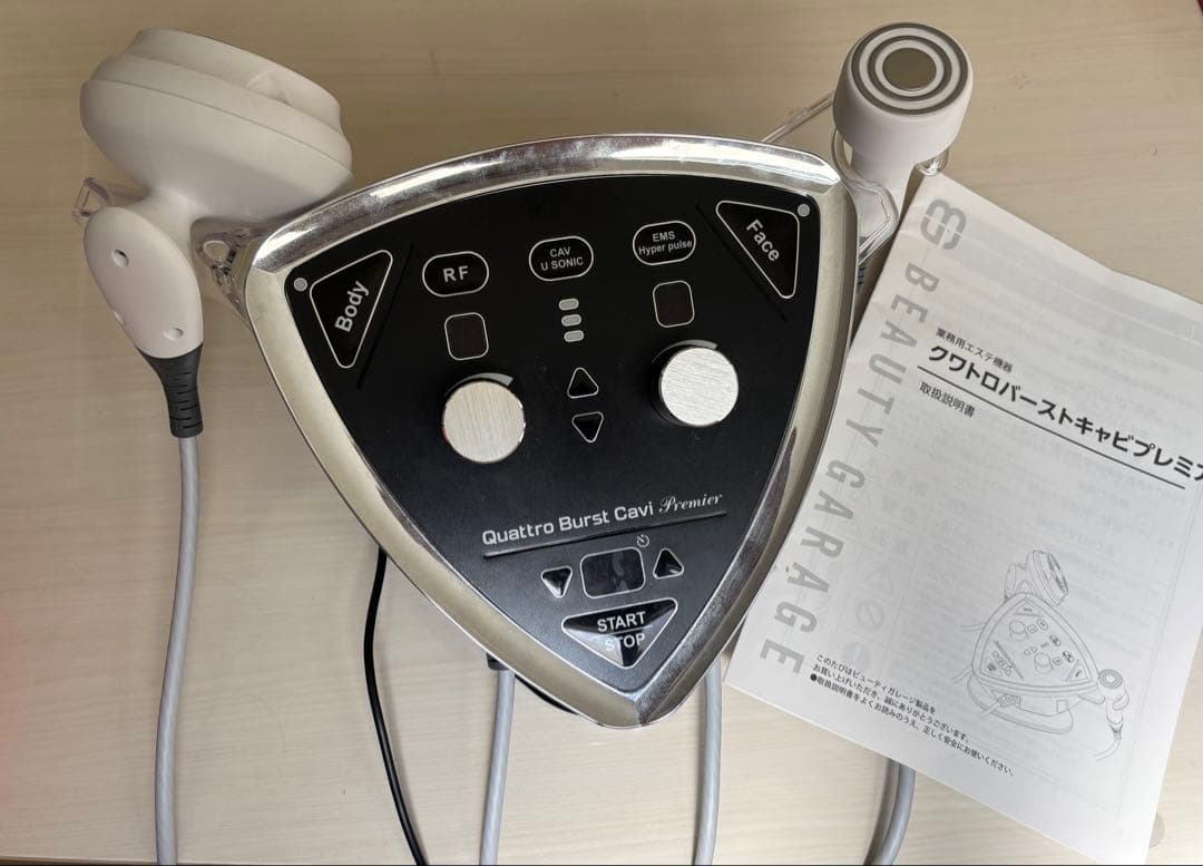 Quattro Burst Cavi Premier(プレミア）【日本製】