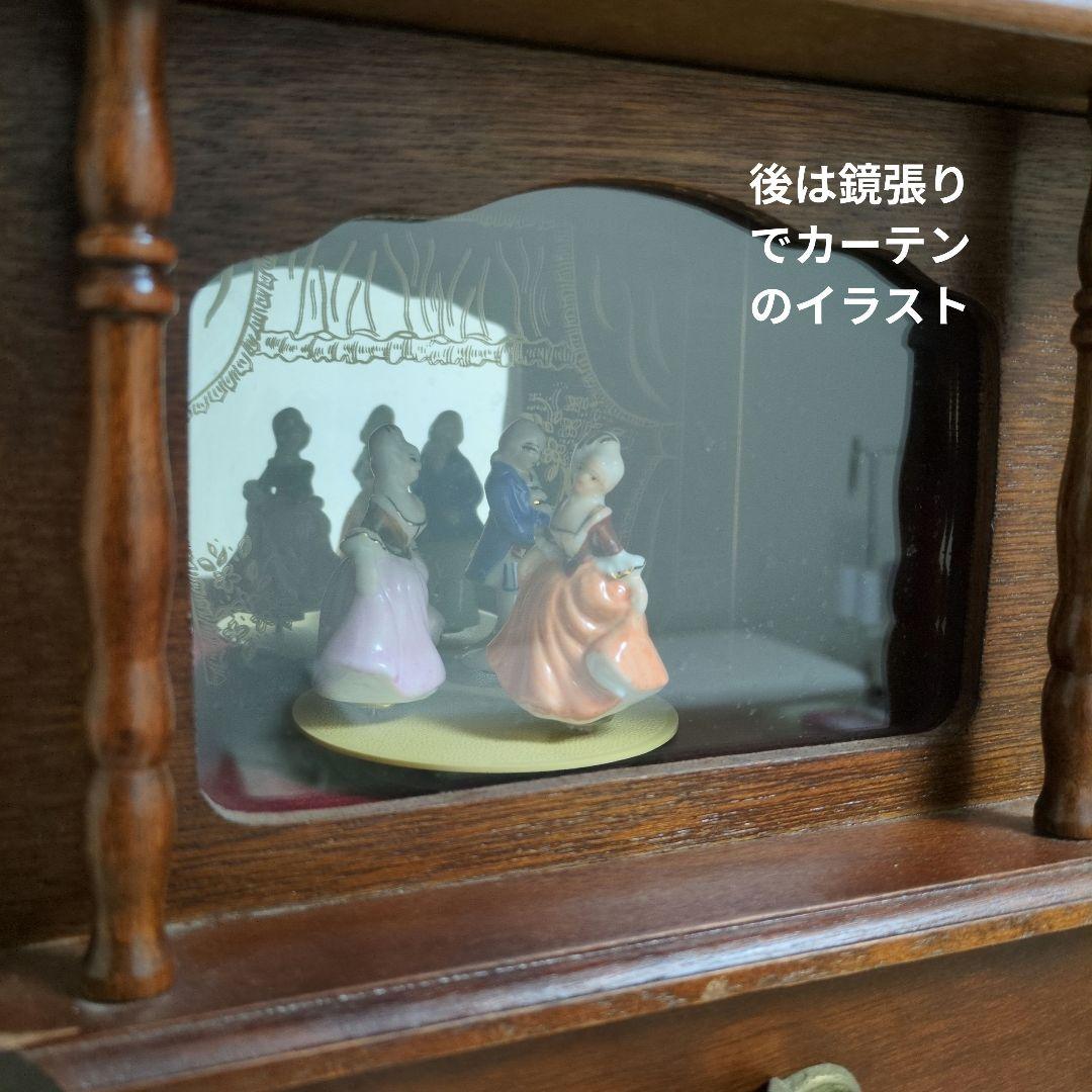 ジュエリーボックス アンティーク　希少！　陶器人形　舞踏会　ネジ式オルゴール