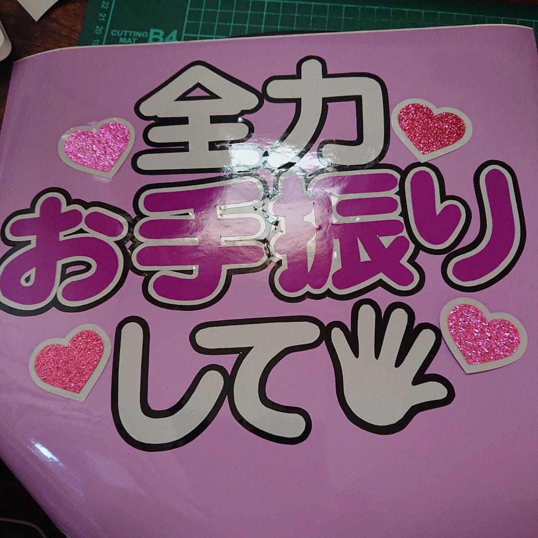 Risaさま確認ページ♡