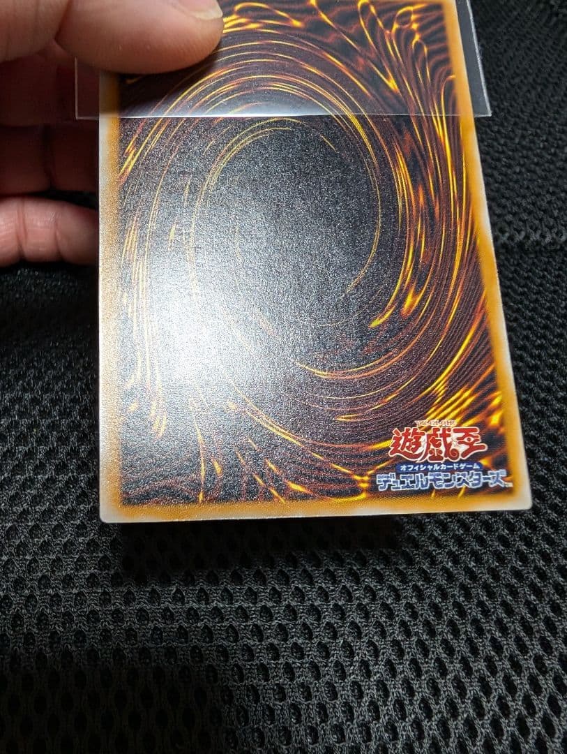 遊戯王 　青眼の白龍　ブルーアイズホワイトドラゴン 　レリーフ　極美品