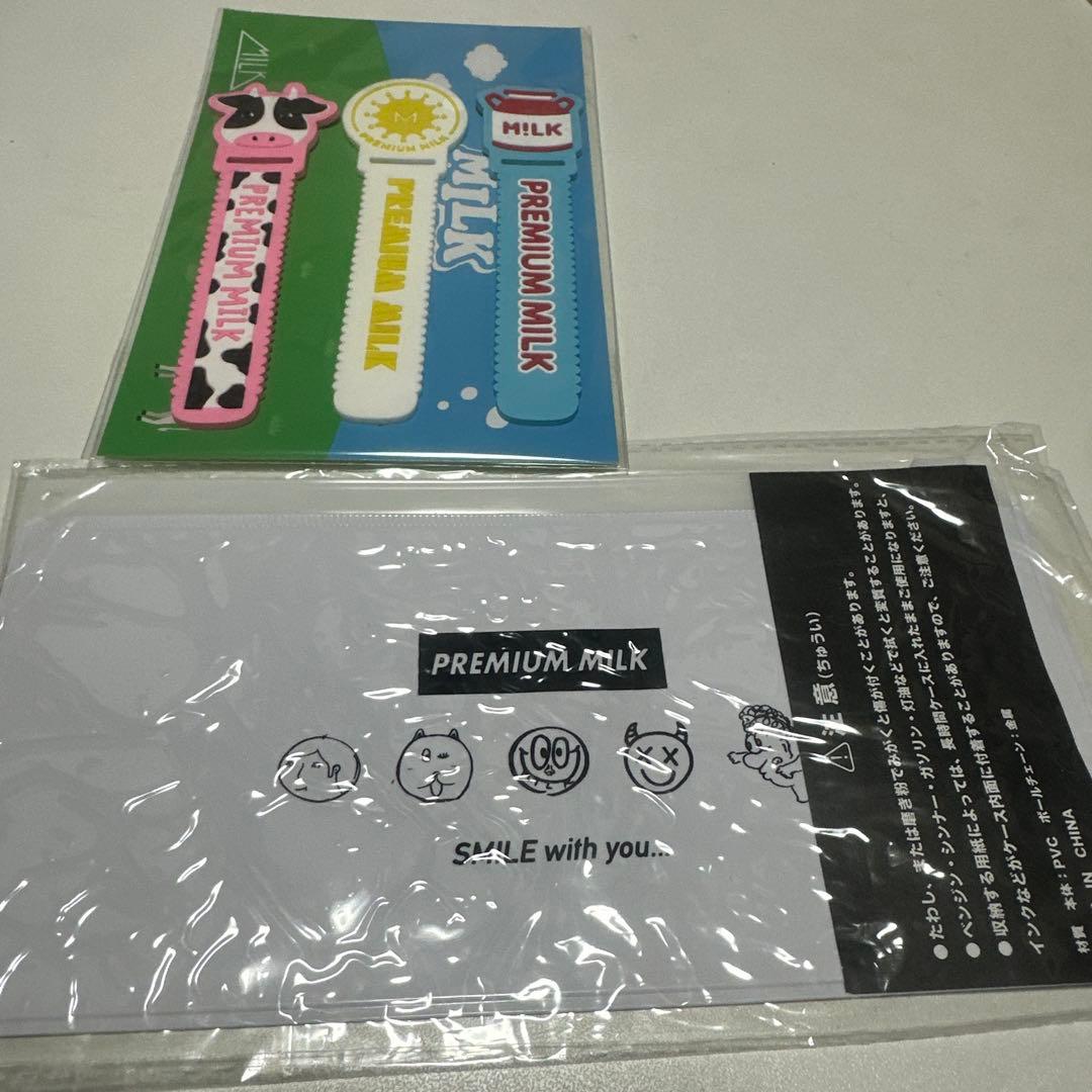 曽野舜太❤︎まとめ売り　お値下げ中‼︎‼︎