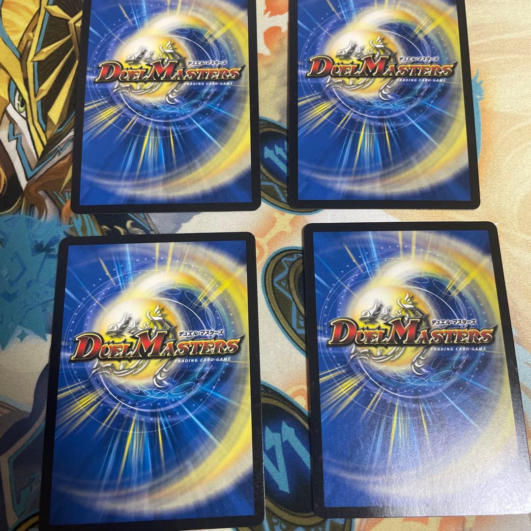 レッドゾーンZ