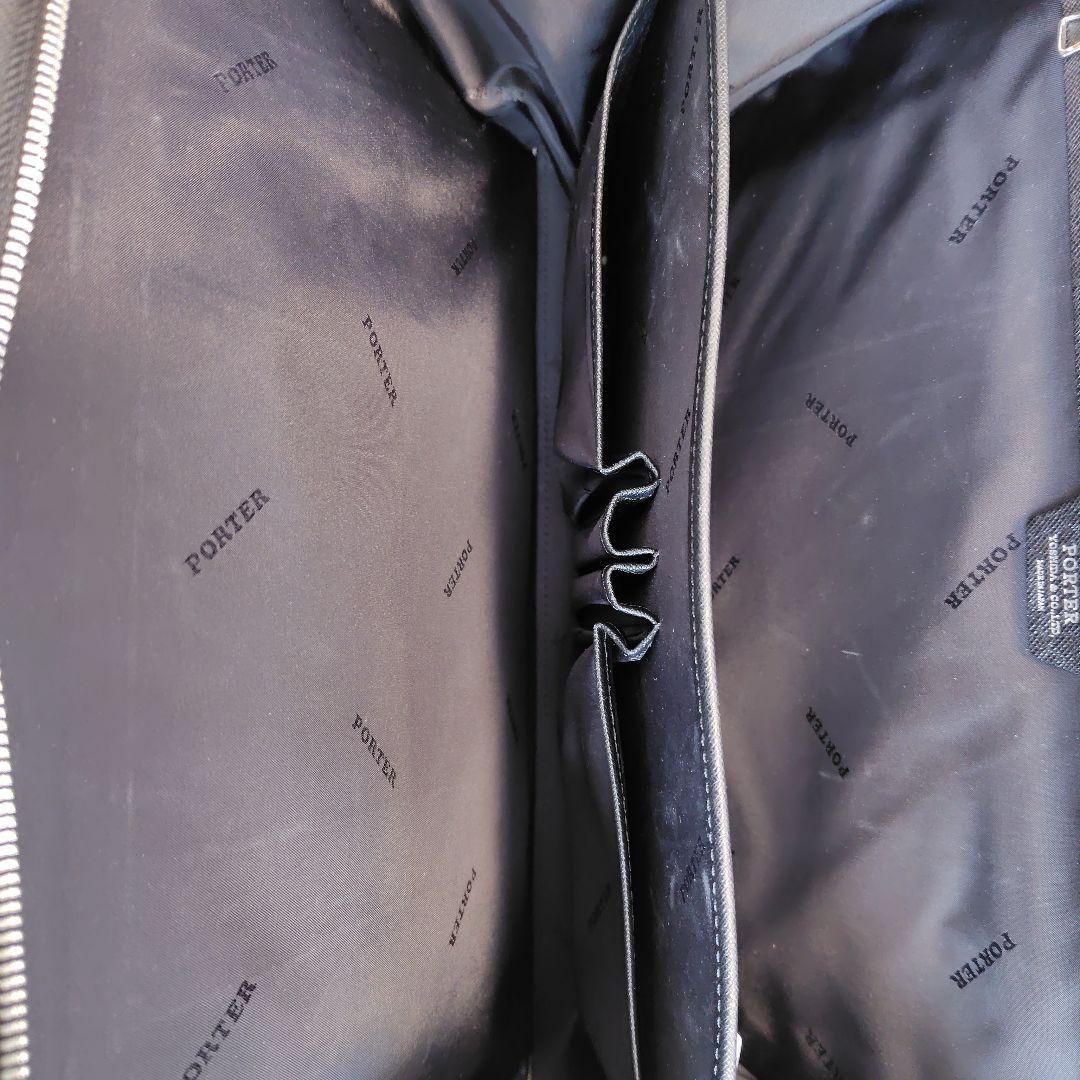 【136】PORTER·吉田カバン ブラック ビジネスバッグ