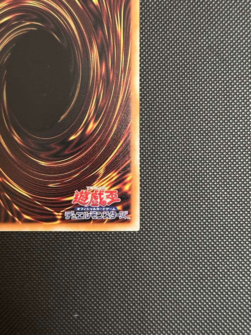 白き乙女　25th