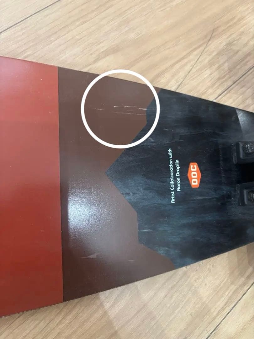 【新品・未使用】Arbor ロングボード アーバー