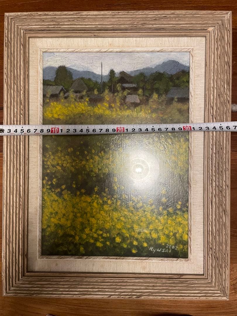 「菜の花」 絵画 油絵 油彩 油彩画 風景 風景画 額装 絵 自然 花 アート
