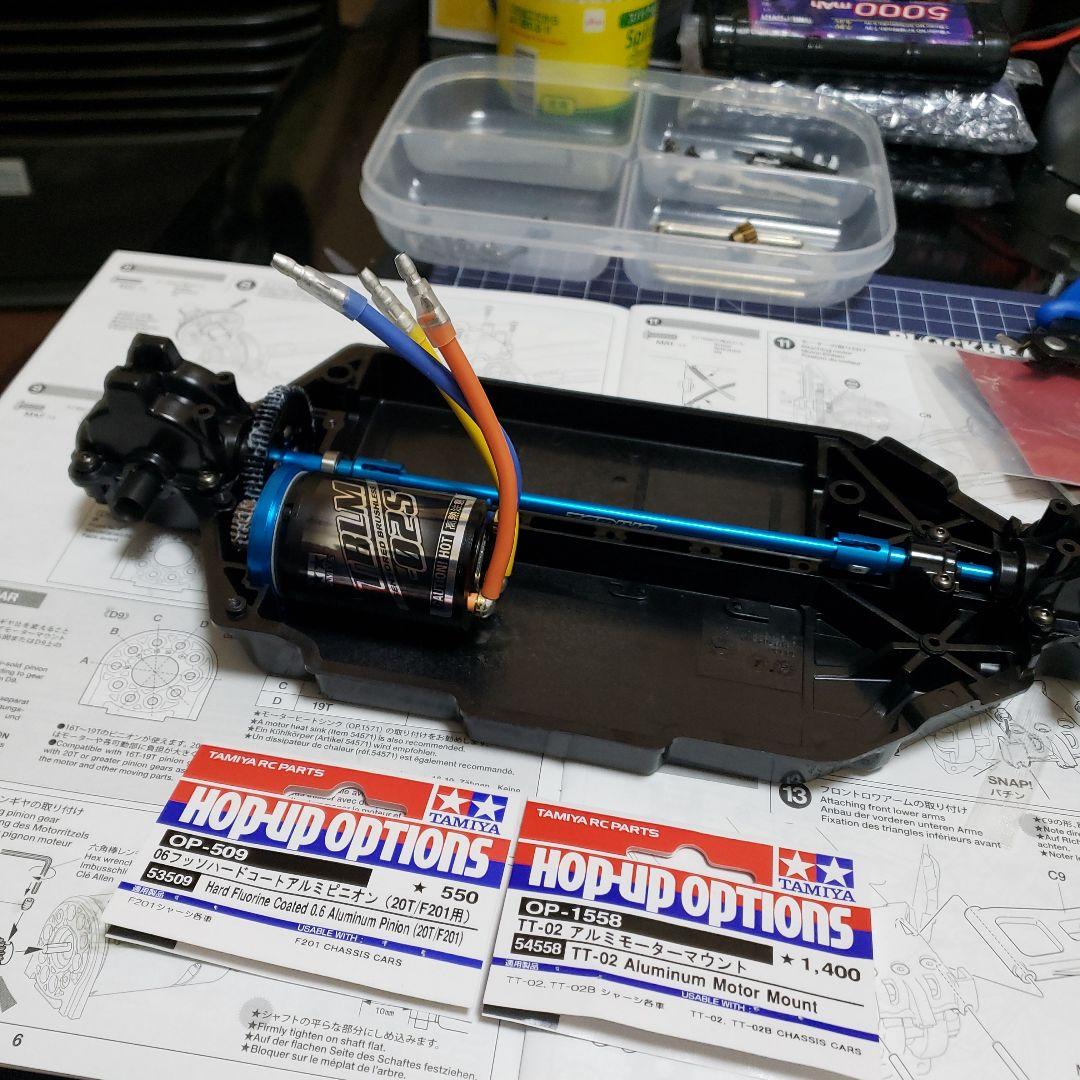 TT02BR フルオプション　タミヤ　ネオスコーチャーボディ　ハイエンド