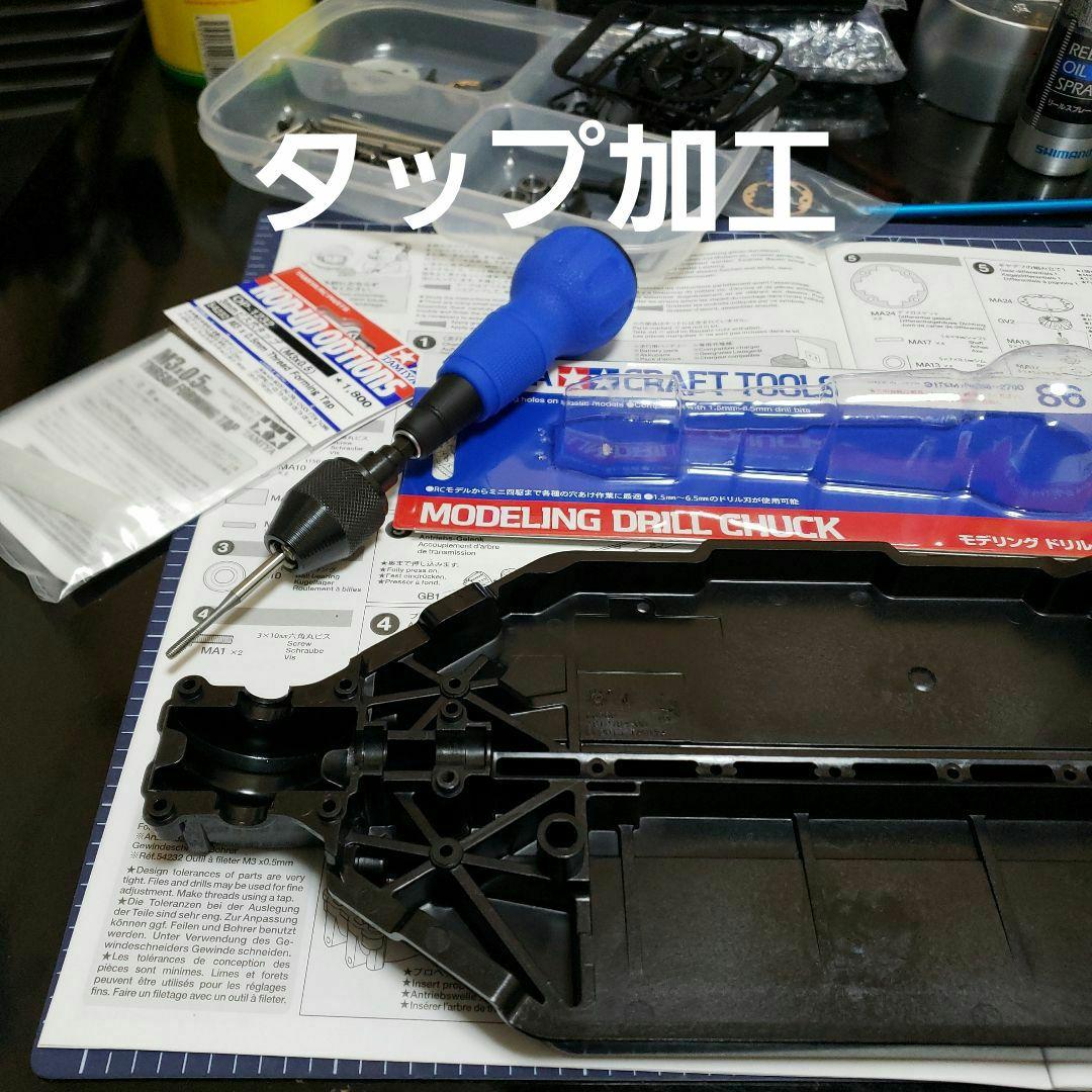 TT02BR フルオプション　タミヤ　ネオスコーチャーボディ　ハイエンド