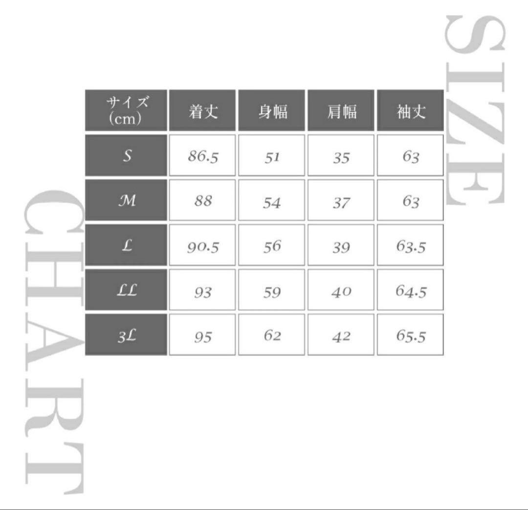 【新品・未使用】FILA GOLF プレミアム ダウンコート　3L 紫