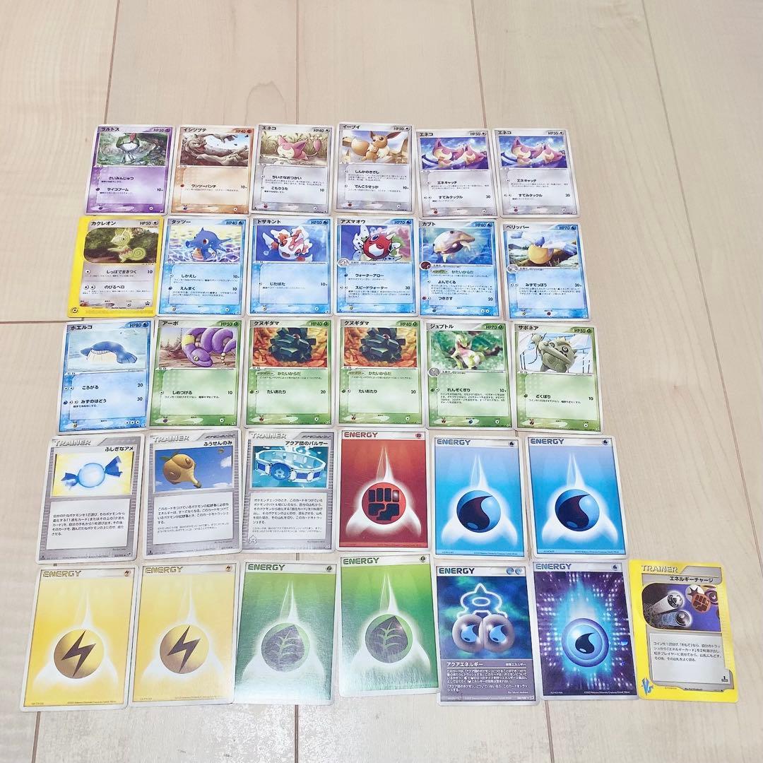 ポケモンカード まとめ売り 大量 約200枚
