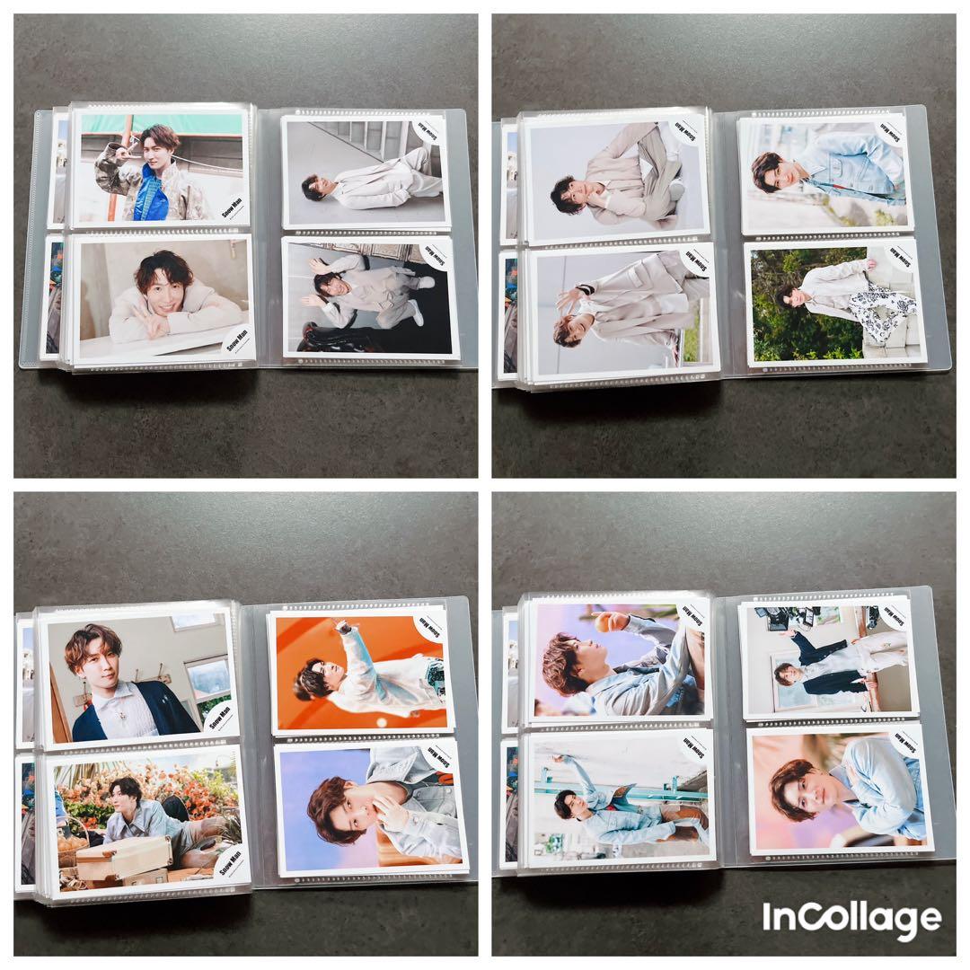 渡辺翔太　公式写真　まとめ売り　200枚