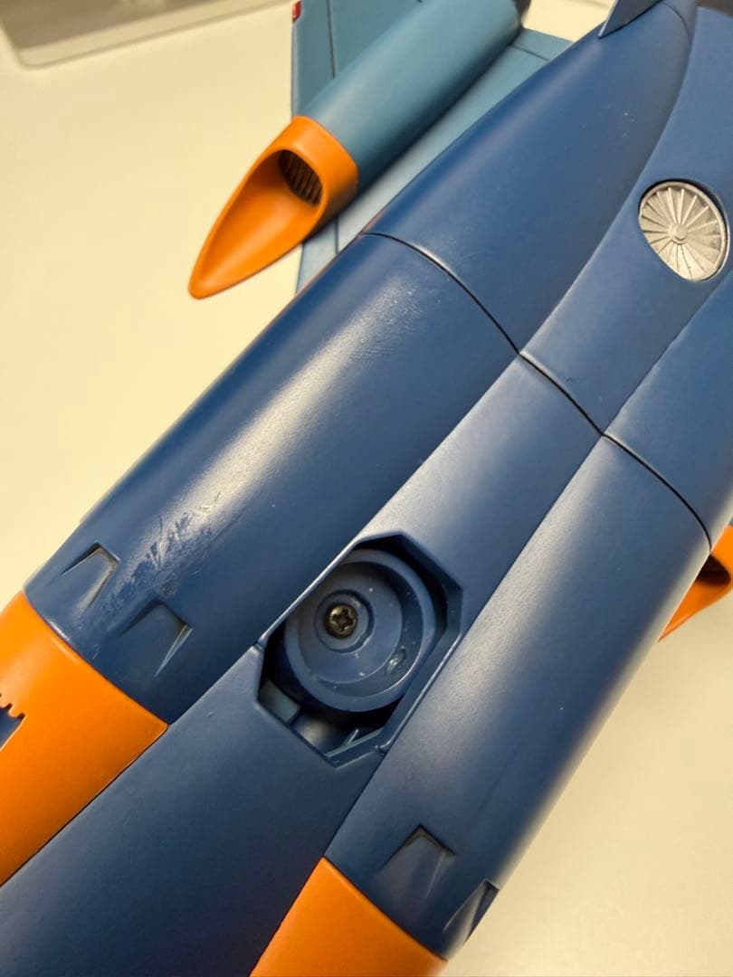 新世紀合金 ふしぎの海のナディア ノーチラス号 潜水イメージカラーVer.