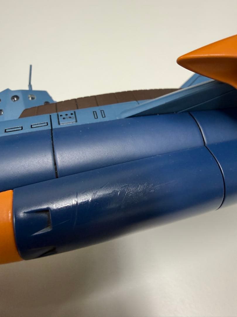 新世紀合金 ふしぎの海のナディア ノーチラス号 潜水イメージカラーVer.