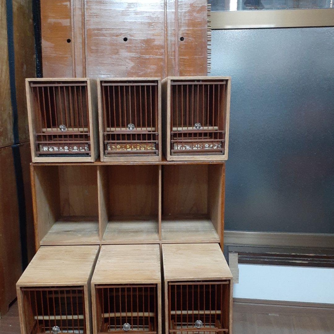 骨董鳥籠６個セット