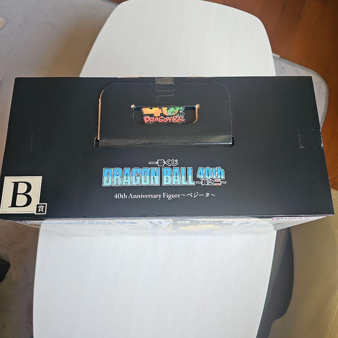 【新品未開封】一番くじDRAGON BALL 40th其之二B賞F賞G賞H賞I賞
