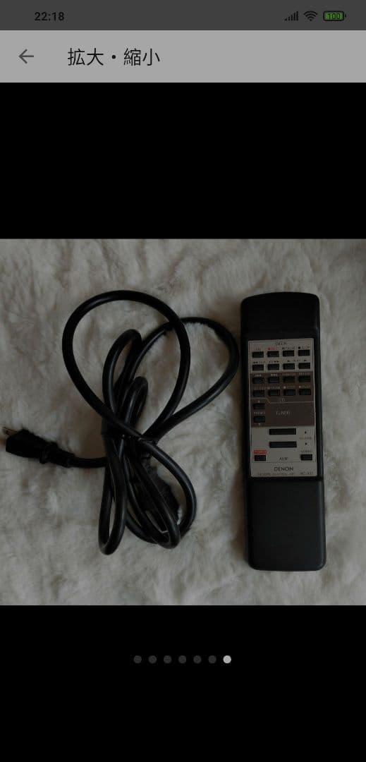 その他 Denon pma 1500r