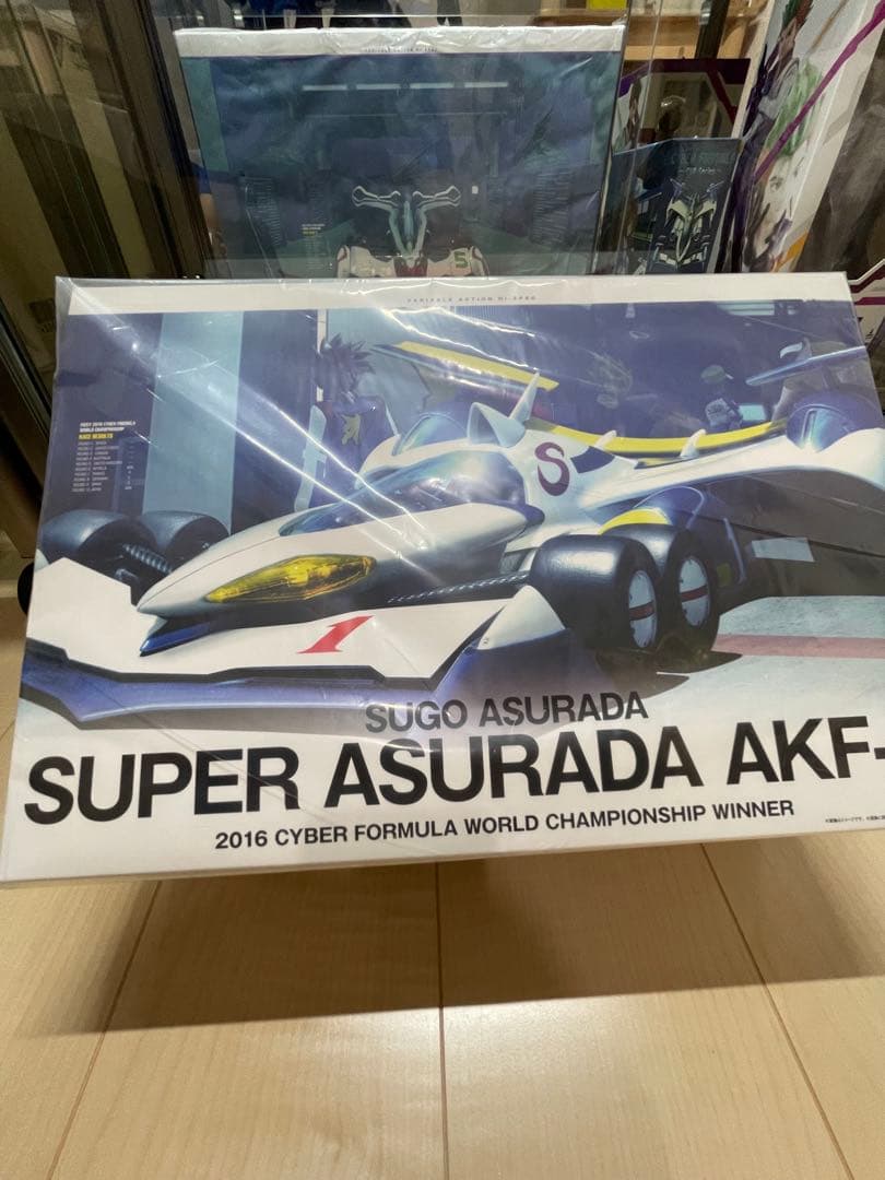 ヴァリアブルアクション Hi-SPEC スーパーアスラーダ AKF-11